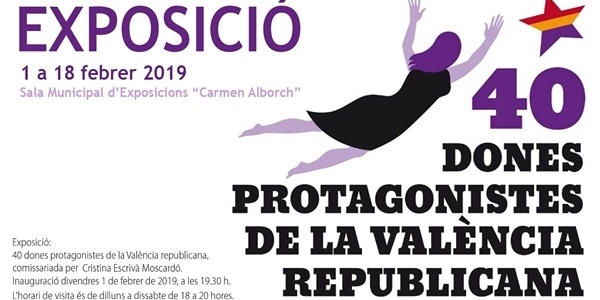 Exposició: 40 Dones protagonistes de la València republicana